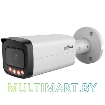 IP-камера Dahua DH-IPC-HFW21249TP-AS-IL-0280B